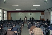 2월중 정례조회