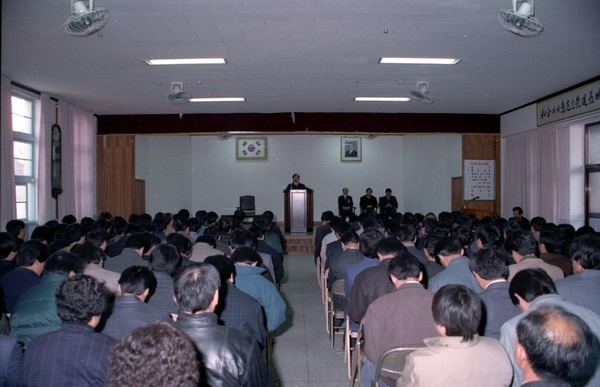 1991년도시무식