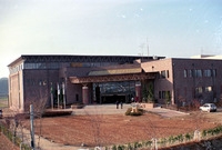 군민회관