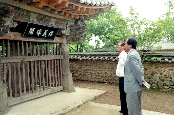 남문창의 비각