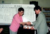 공직자친선볼링대회
