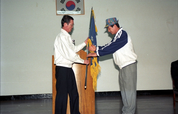 제33회도민체전선수결단식