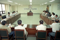 우리고장 사랑운동 추진지침...