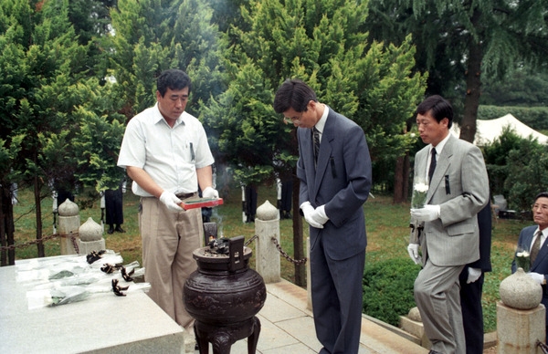 제39회 현충일 추념식