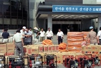 한해피해현장양수기지원