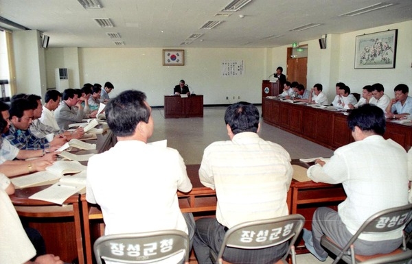 군민의날 추진회의