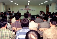 지방세 실무 교육