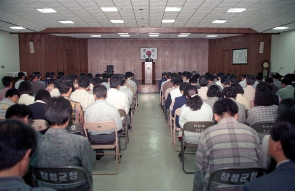 94년10월중 정례조회