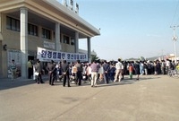 환경 캠페인