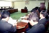 민원처리 담당자 회의
