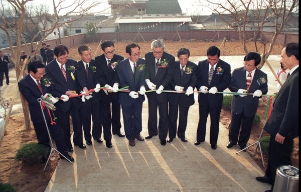 북일면복지회관준공식