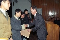 94청소년격려선도결의대회