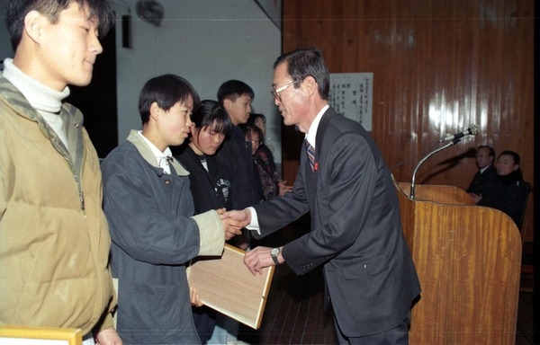 94청소년격려선도결의대회