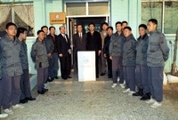 1994군부대 위문