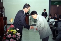 94소년소녀가장돕기장학금지...