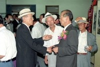 민선1기 제32대 김흥식 ...