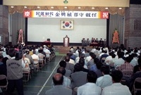 민선1기 제32대 김흥식 ...