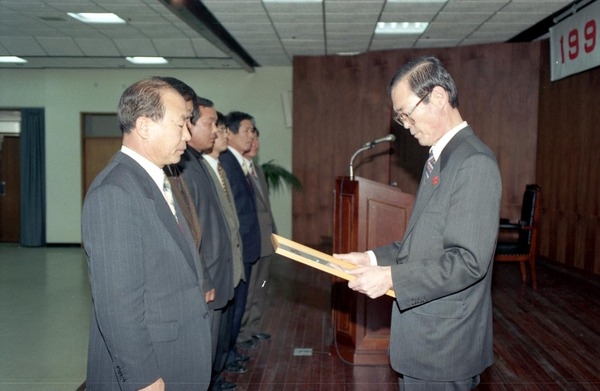 1994종무식