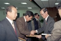 1994종무식