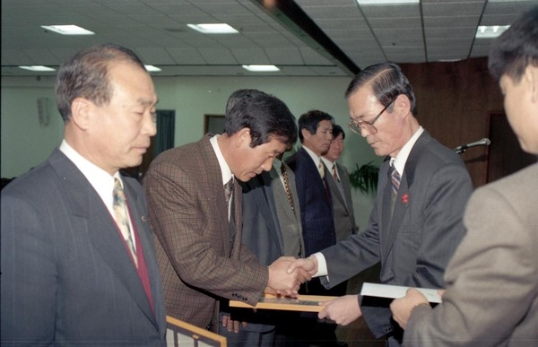 1994종무식