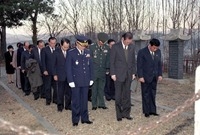 1995신년 충혼탑 참배