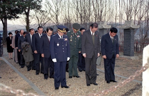 1995신년 충혼탑 참배