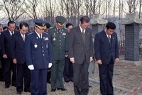 1995신년 충혼탑 참배