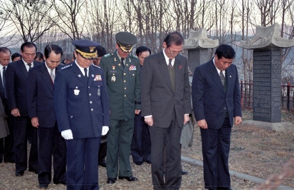 1995신년 충혼탑 참배
