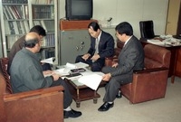 1995신년인사회