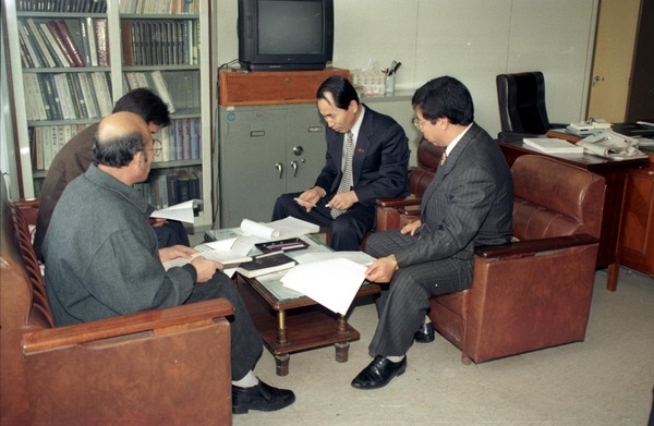 1995신년인사회