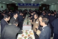 1995신년인사회