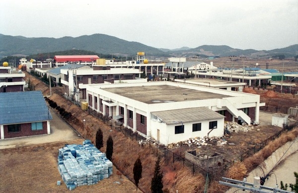 동화농공단지