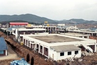 동화농공단지