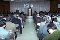 95년3월중 정례조회