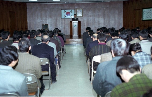 95년3월중 정례조회