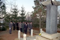 제76주년3.1절기념