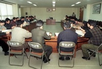 문서교육