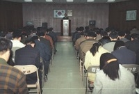 95년2월중 정례조회