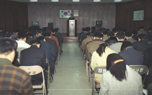 95년2월중 정례조회