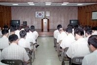 95년7월중 정례조회