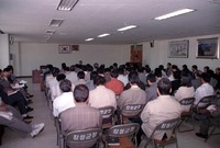 군정추진보고회