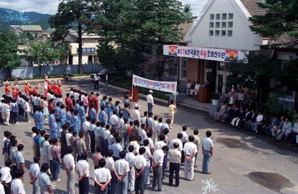 제67회 전국체전 우승 조정선수단 환영