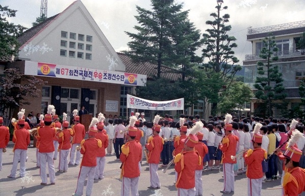 제67회 전국체전 우승 조정선수단 환영