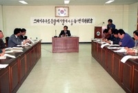 쓰레기종량제교육