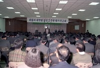 새질서새생활보고회