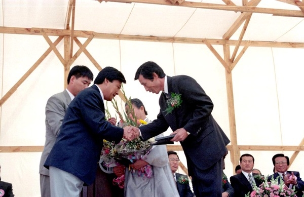 제15회 군민의 날