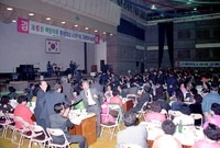 제15회 장성군민의 날