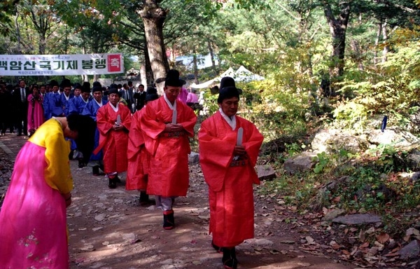 제15회 군민의 날