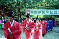제15회 군민의 날