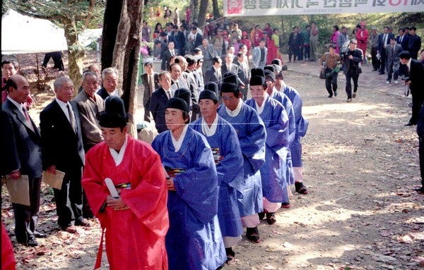 제15회 군민의 날